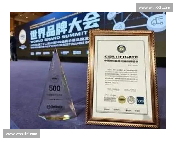 以冠名赞助驱动品牌价值跃升与赛事共赢新模式探索实践路径创新发展