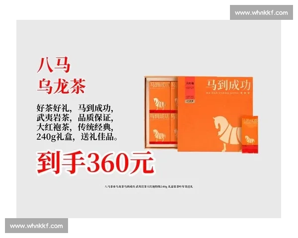 乌龙送礼背后的误会与人情世故大揭秘生活智慧与幽默启示录全景解析